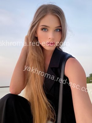Юличка — Димитровград