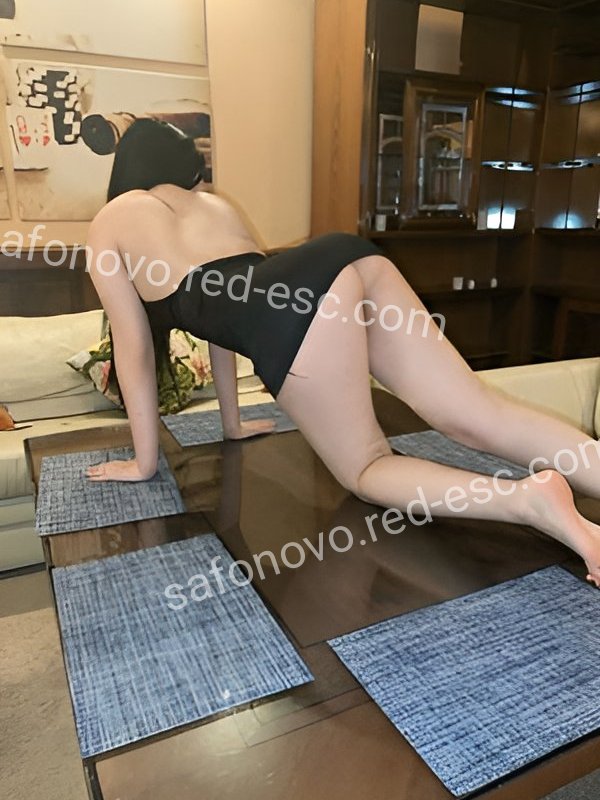 Дина — Димитровград